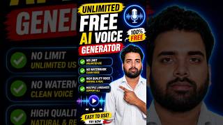AI Voice Kaise Generate Kare 2026 | Free Text to Speech AI Tool Hindi Tutorial | #aivoice #aitools