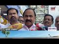 Top Headlines Of The Hour | ഈ മണിക്കൂറിലെ പ്രധാന തലക്കെട്ടുകൾ | Kerala News | 02 - 08- 2026