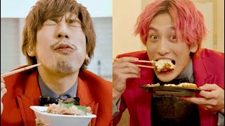 Exit ほっともっと食べてみた 兼近 おふくろの味 りんたろー 大学時代毎日食べた ほっともっとweb動画 Youtube Exit ほっともっと食べてみた 兼近 おふくろの味 りんたろー 大学時代毎日食べた ほっともっとweb動画 Youtube