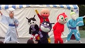 実写 それいけ アンパンマンショー Anpanman Show 7 7 最前列高画質1080p60 キャラクターショー 最新動画 アニメ Youtube