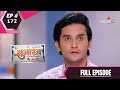 Shubharambh | शुभारंभ  | Episode 172 | 10 November 2020