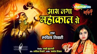 Watch on YouTube
