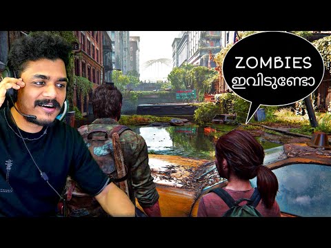 ESCAPE THE TUNNEL (SCARY) 😨😨  Last of us Part 10 Maalbro Gaming