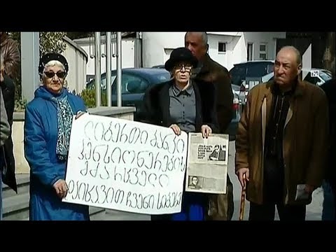 აქცია ჯანდაცვის სამინისტროსთან