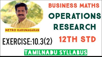 12th Std BM Ex.10.3(2) If farmer wishes to plant only one crop decide which should be his best crop