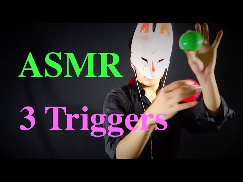 ASMR - 絶対眠れるじっくり 3トリガー  3Triggers for sleepy [Talking]