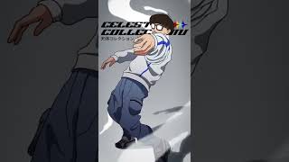 Celestial Collection