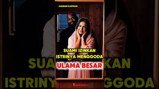 Wanita Yang Menggoda Ulama Sholeh kisahislami islam sahabatnabi