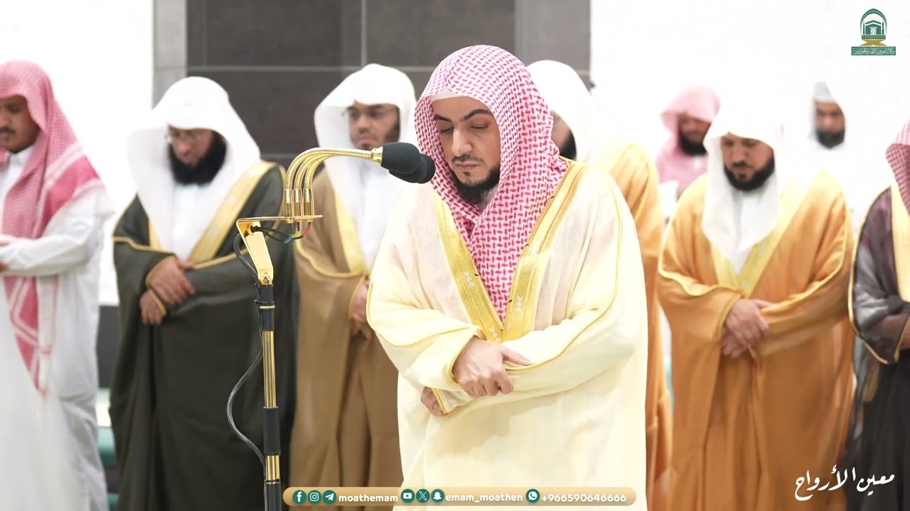 مقتطف من تراويح الشيخ #الوليد_الشمسان ليلة 25 رمضان 1445هـ من سورة الصافات