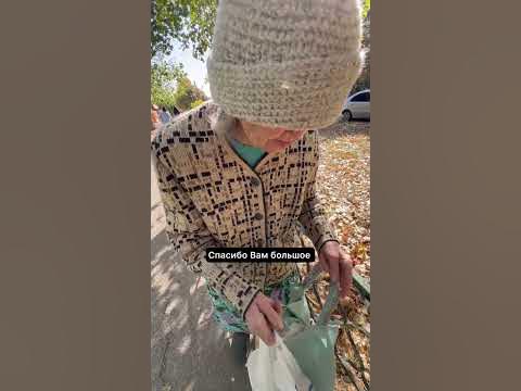 Бабушка не ожидала этого - YouTube