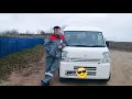 ⚓ 𝐈𝐥 𝐅𝐢𝐥 𝐢 𝐌 ⚓  Suzuki Every...  МЕЛКИЙ ЗВЕРЬ 4WD... ДОСТУПНАЯ МОЩНОСТЬ... ИСПЫТАНО В РОССИИ...