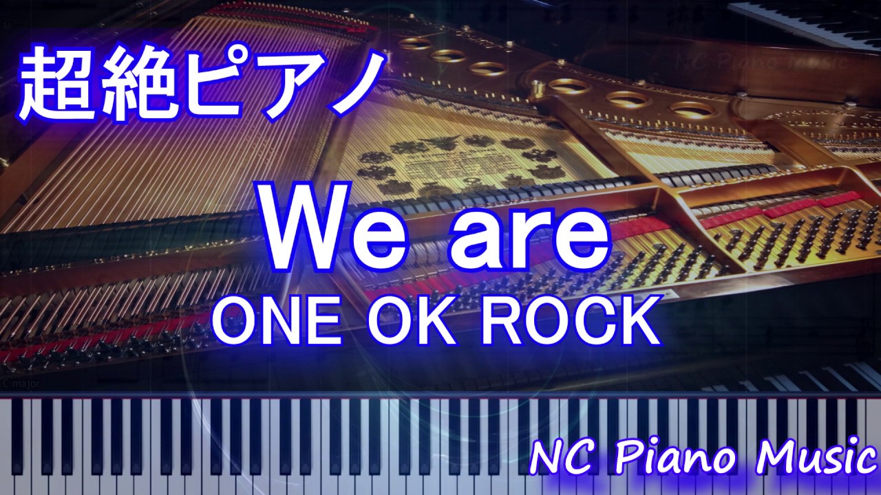 We Are ONE OK ROCK Full YouTube we are one ok rock full youtube