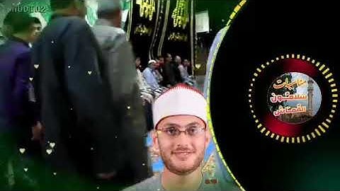 تلاوه ما اروع للشيخ احمد جمال ديوان