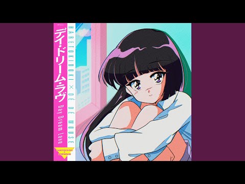 Day Dream Love - YouTube