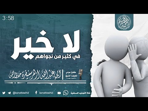 فيديو: 5 علامات شائعة لزير النساء