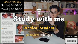 (24.04.25.THU) Study with me 👨🏻‍⚕️| 4 Hrs | Pomodoro Timer | 🔥ASMR | SeewhY