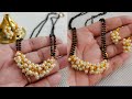 मोत्याचे मंगळसूत्र कसे बनवावे | How to Make Pearl  Mangalsutra Set at home | PART I | मराठी