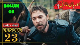 Orhan Series Updates Season 1 Episode 23 Urdu Umer Explain