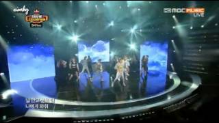 130227 Beautiful - SHINee