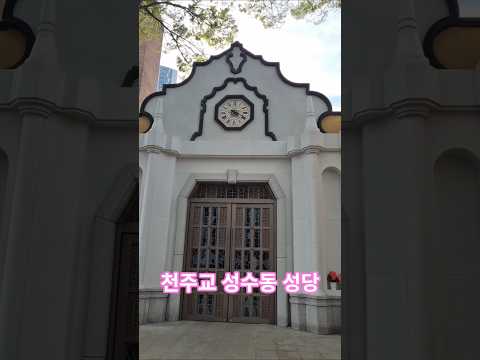영상썸네일