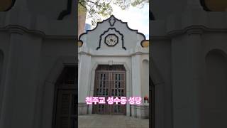 유튜브 썸네일