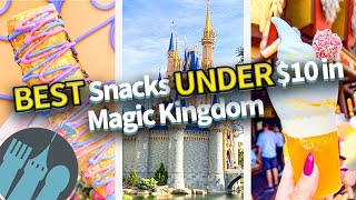 Ranking the BEST Snacks Under $10 at Magic Kingdom