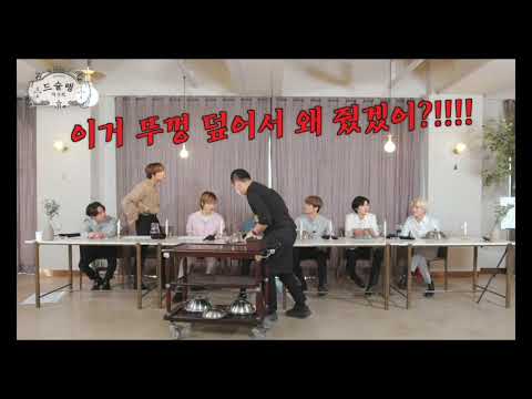 [NCT DREAM] 환장의 짝꿍 그거 런쥔 해찬
