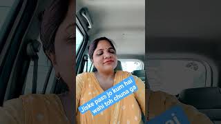 funny video #comedy #funny #yt shorts #viral #kanchan  yadav badshahpur 😂🤣🤪