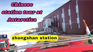 Inside Chinese station at Antarctica || Station tour ||