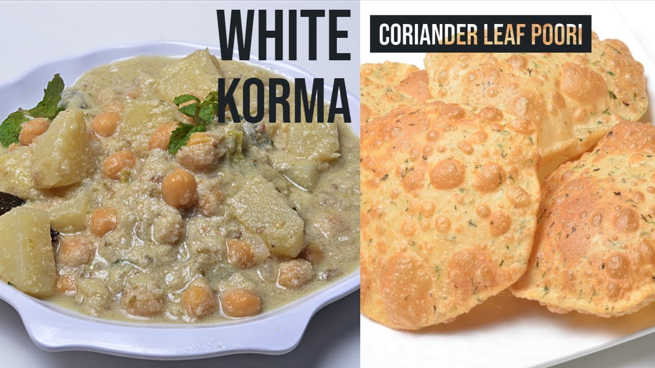 White Korma - Simple Breakfast or Dinner Kurma with Poori - Coconut Gravy Recipe - Bunny Carving | Vahchef - VahRehVah