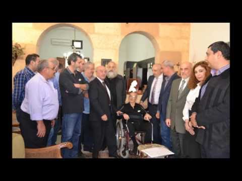 الحركة التصحيحي ة القواتي ة تكر م المقاوم الرفيق لويس أبو خليل