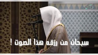 من أجمل تلاوات الشيخ ناصر القطامي راحه نفسيه لا توصف 😌 | soothing quran recitation