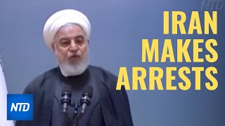 Iran announces arrests over downing of plane that killed 176 | NTDTV