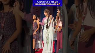 Rathnamala Mode🥰#sreeleela #sivakarthikeyan #atharva #ravimohan #parasakthi #suntv #trending #shorts