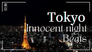 感情を揺さぶる東京の夜のビート / Tokyo Nightlife Beats: Love and Melancholy