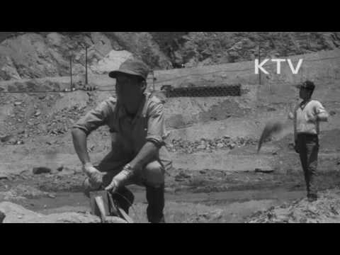 대한뉴스 제 677호-건설의 메아리