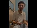 أميرة البيلي وإبراهيم فرج مكنش يصح