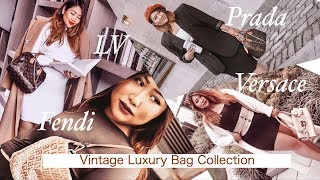 Vintage Luxury Bag Collection (Prada, Dior, LV, Fend & Versace) 复古包收藏分享