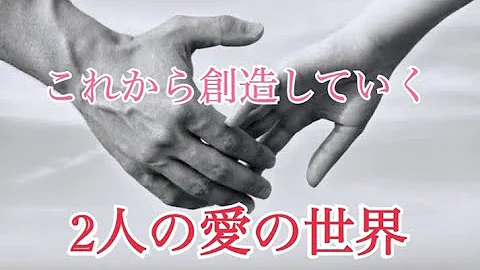 ぽこにゃん真実のラボ