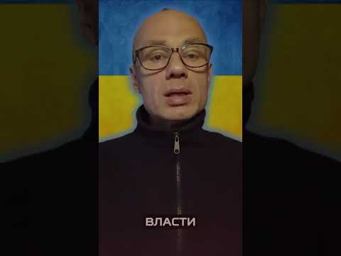 запутанная история, в которой всплывают неожиданные связи и раскрываются тайны системы