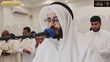 تلاوة خاشعة لسورة يوسف ١ - ٢٩ | ليلة ٢١ رمضان ١٤٤٤ | عبدالرحمن المسعودي