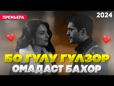 Brody bilan jinsiy aloqa qilish