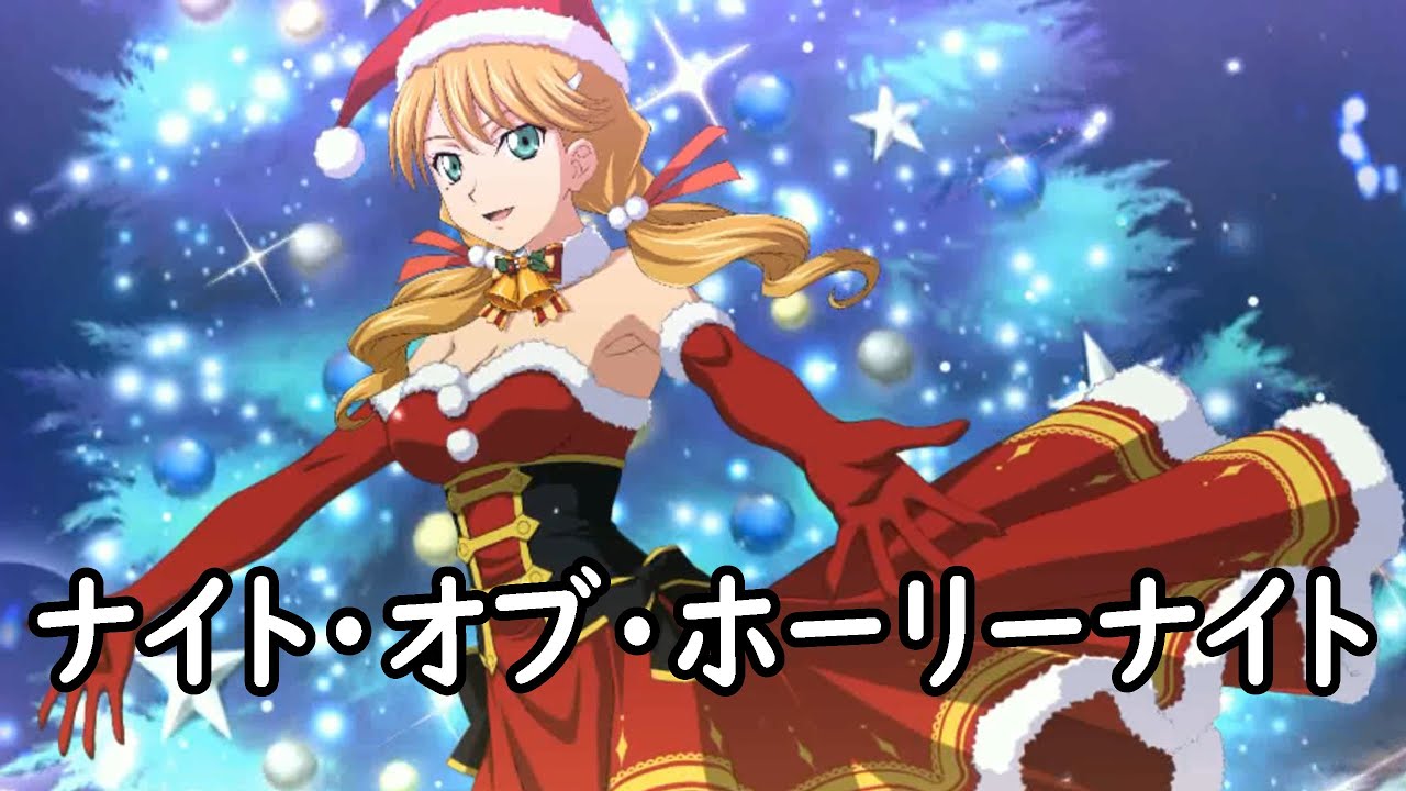 ☆ほーりーないと☆ Amazon | 30MF クラスアップアーマー (リーベルホーリーナイト