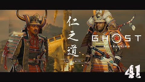 Ghost of Tsushima - Let