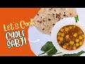 Easy chole sabji recipe 