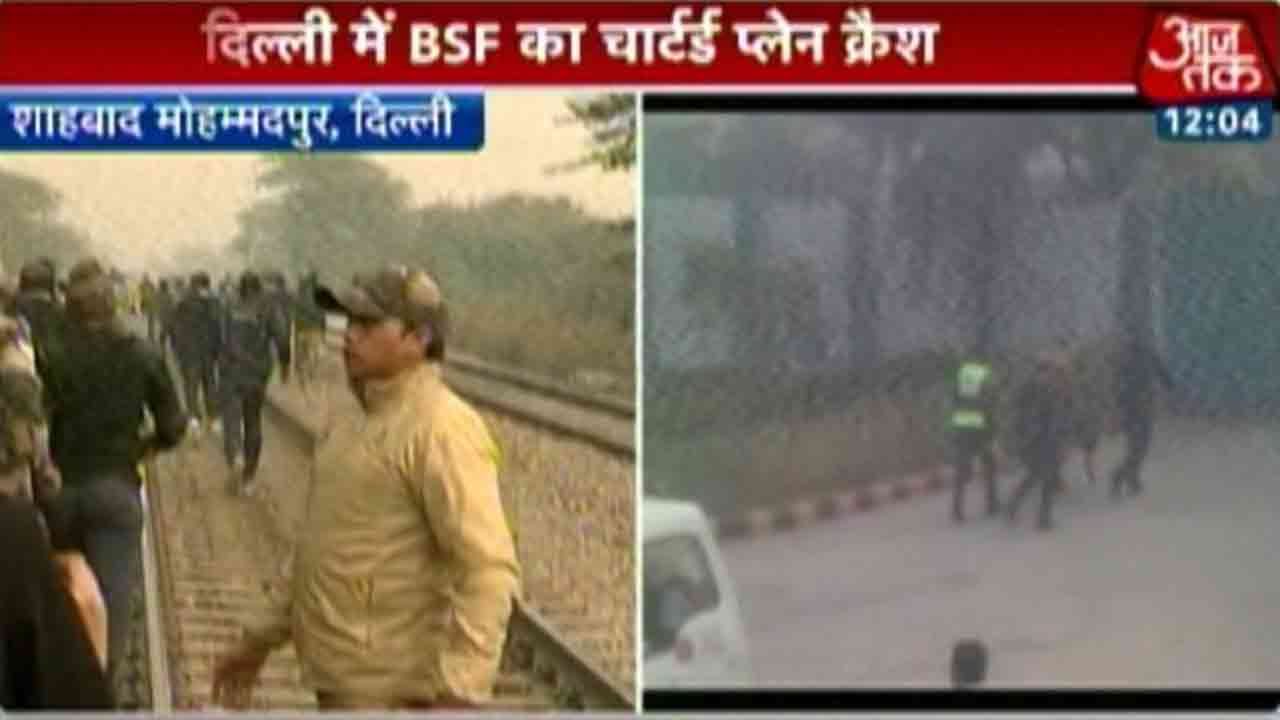 Indian Paramilitary Plane Carrying Around 10 Crashes