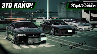 :        NIGHT RUNNERS PROLOGUE #3