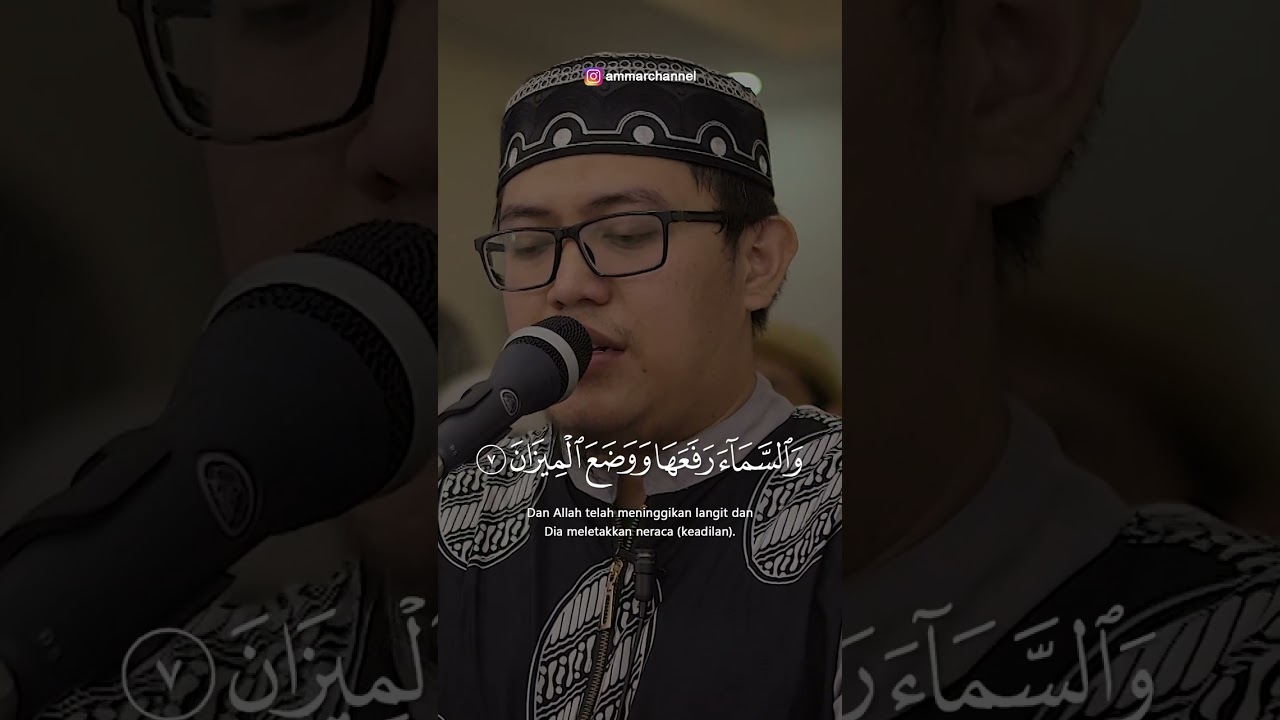 ⁣SURAT AR RAHMAN 1-10 | AZIZ MA'ARIF