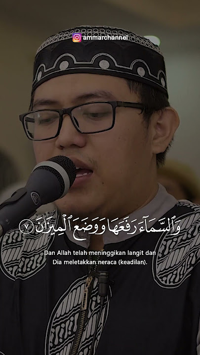 SURAT AR RAHMAN 1-10 | AZIZ MA'ARIF