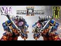 Warhammer 40k Space Marine 2 Gameplay &amp; Lore w/ @AnthroMetal - First Session
